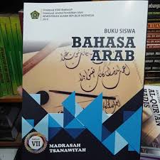 Bahasa Arab VII